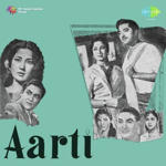 Aarti (1962) Mp3 Songs